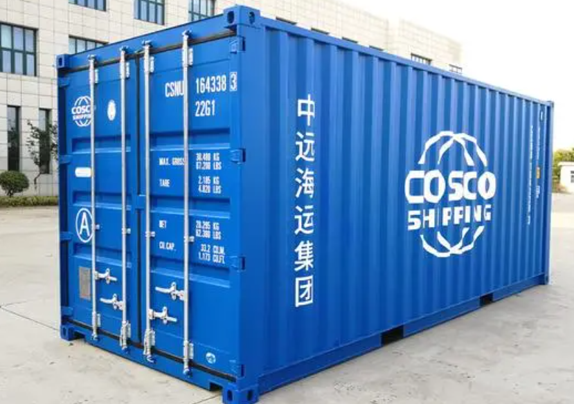 昌洒镇20尺全新集装箱出售